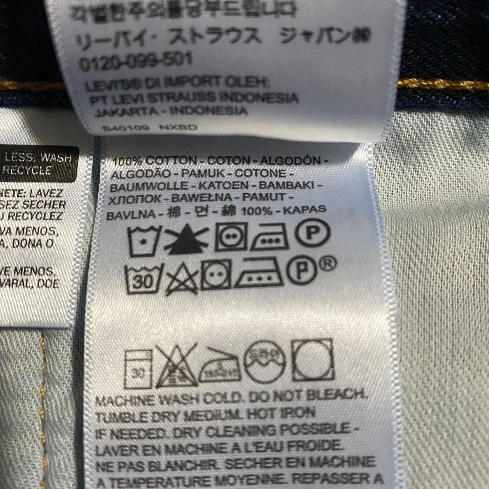 Levis 505 Jeans Black Casual Straight Leg Denim‎ Baggy Men's Size 38x30